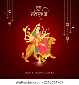 Maa Chandraghanta Navratri Devi Vetor Design Por 9 Dias. Com Shubh Navratri Hindi Texto. Tradução: Happy Navratri