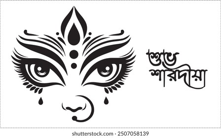 Maa Durga with Bengali text Subho Saradiya (in English Happy Durga Festival) Vector Art Icon png of Hindu Goddess Celebrate Puja with Traditional Indian Design Religious Symbols eps Illustration jpg