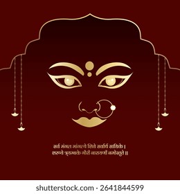 Maa Durga mantra with face in Sanskrit Translation In English Happy Navratri and "Lord Shiva asked for all the blessings"