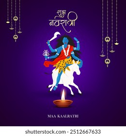 Maa Kaalratri Navratri Devi Projeto Vetorial Por 9 Dias. Com Shubh Navratri Hindi Texto. Tradução: Happy Navratri