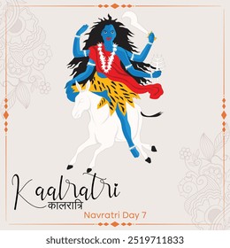 Culto de Maa Kalratri no Sétimo Dia de Navratri | Arte vetorial