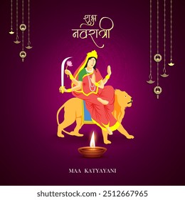 Maa Katyayani Navratri Devi Vetor Design Por 9 Dias. Com Shubh Navratri Hindi Texto. Tradução: Happy Navratri