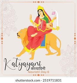 Culto a Maa Katyayni no sexto dia de Navratri | Arte vetorial