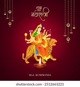 Maa Kushmanda Navratri Devi Vector Design For 1st Day. With Shubh Navratri Hindi Text. Translation: Happy Navratri