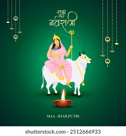 Maa Shailputri Navratri Devi Vetor Design Por 9 Dias. Com Shubh Navratri Hindi Texto. Tradução: Happy Navratri