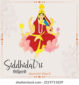 Culto a Maa Siddhidatri no nono dia de Navratri | Arte vetorial