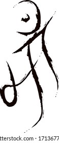 Maa tattoo graphic Design vector illustration tattoo.