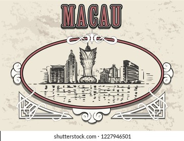 The Macau city hand drawn sketch. Macau in a decorative vintage frame.