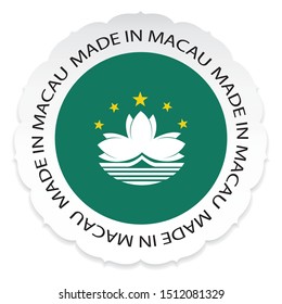 Macau Flag .Made in Macau a white background.Vector