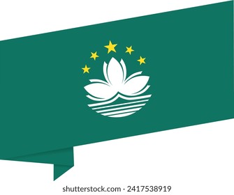 Onda de la bandera de Macao aislada en la imagen vectorial de fondo transparente o png.