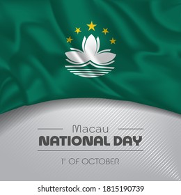 Macau happy national day greeting card, banner vector illustration. Holiday 1st of October square design element with waving flag