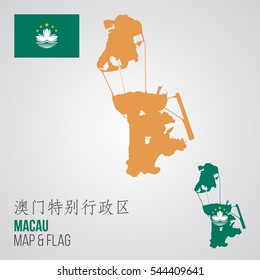 Macau Map And Flag