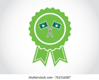 Macau National Certified