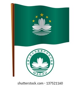 macau wavy flag and coat of arm against white background, vector art illustration, image contains transparency
