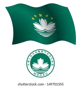 macau wavy flag and coat of arm against white background, vector art illustration, image contains transparency
