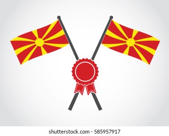Macedonia Emblem Certificate