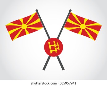 Macedonia Emblem Film Director