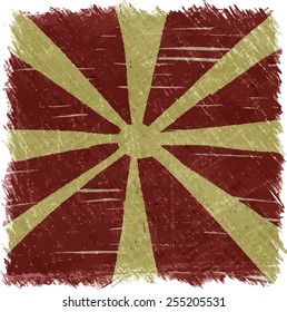 Macedonia Flag