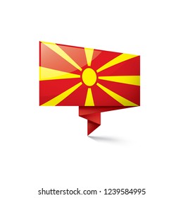 Macedonia flag, vector illustration on a white background
