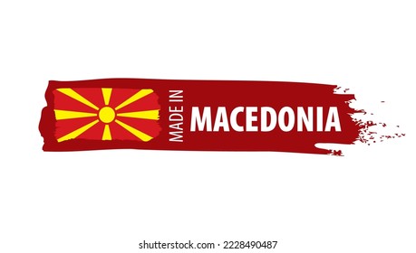 Macedonia flag, vector illustration on a white background.