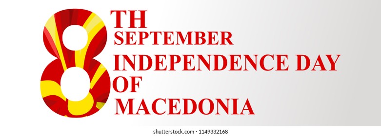 Macedonia Independence Day vector illustration. Suitable for greeting card, poster and banner.