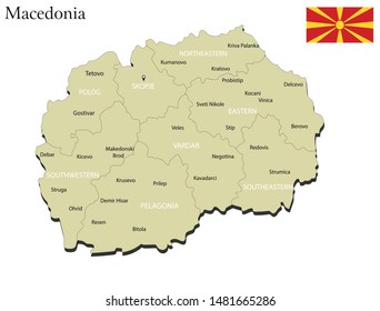 Macedonia Political Map Vector Illustration Stock Vector (Royalty Free ...