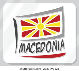 Logo de la Bandera X del Orgullo de Macedonia