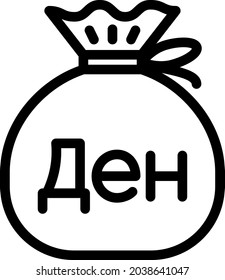 ilustración vectorial de la bolsa de dinero denar macedonia. Huelga editable.