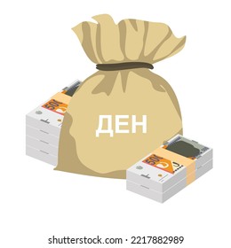 Ilustración del vector denar macedonio. Dinero de Macedonia del Norte para poner billetes falsos. Bolsa de dinero 500 MKD. Estilo plano. Aislado sobre fondo blanco. Diseño sencillo y mínimo.