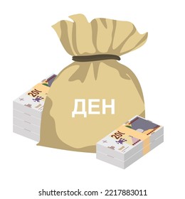 Macedonian Denar Vector Illustration. North Macedonia money set bundle banknotes. Money bag 2000 MKD. Flat style. Isolated on white background. Simple minimal design.