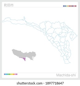 Machida-shi. Karte von Tokio.  Gemeinden in Tokio. Vektorgrafik. 