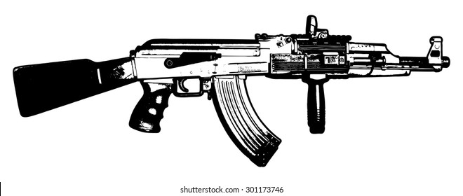 機関銃 のイラスト素材 画像 ベクター画像 Shutterstock