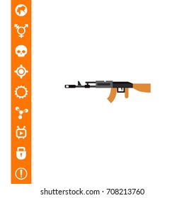Machine Gun Icon