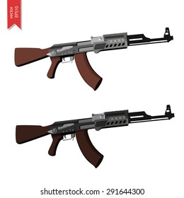 Machine gun isolated on white background.
