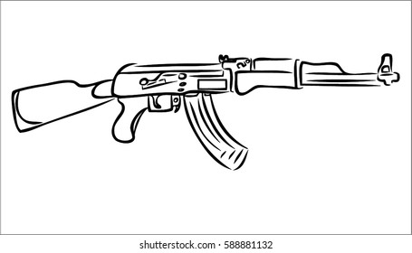 Machine gun on a white background.