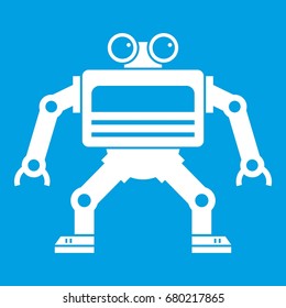 Machine icon white isolated on blue background vector illustration