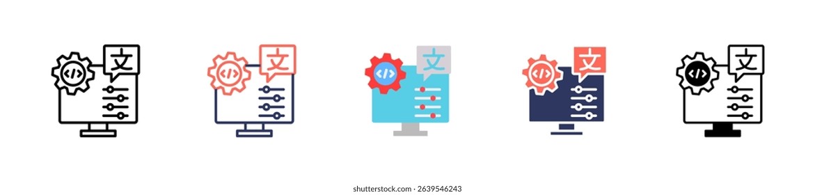 Machine Language Icon Multiple Vector Illustration