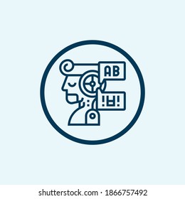Machine learning thin line icon: half brain and half wheel. Modern vector illustration.
