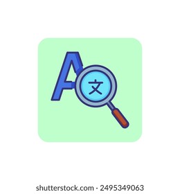 Machine translation line icon. Translated text through magnifier glass. Translating concept. Can be used for topics like modern technology, artificial intelligence, machine learning