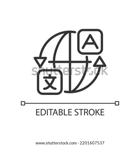 Machine translation software linear icon. Localization service. Professional translators, interpreters. Thin line illustration. Contour symbol. Vector outline drawing. Editable stroke. Arial font used