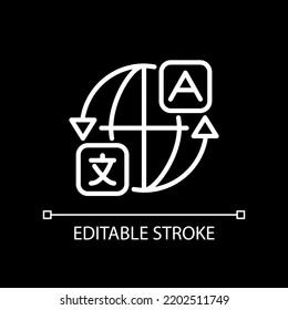 Machine translation software white linear icon for dark theme. Localization service. Professional interpreters. Thin line illustration. Isolated symbol for night mode. Editable stroke. Arial font used