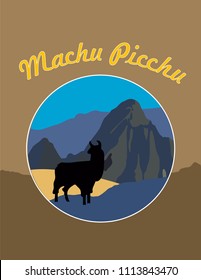 Machu Picchu banner