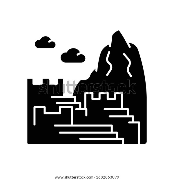 マチュピチュ黒の絵文字のアイコン 山のインカ城 クスコの観光名所 東コーディレラの聖なる谷 白い空間にシルエット記号 ベクターイラスト のベクター画像素材 ロイヤリティフリー