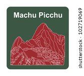 Machu Picchu icon