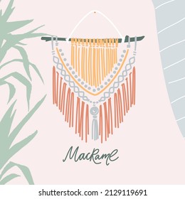 Macrame Wall Hangings. Handmade Home Decorations Made Of Cotton Cord