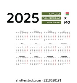 Madagascar Calendar 2025. Week starts from Monday. Vector graphic design. Malagasy language.