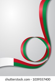 Madagascar flag wavy abstract background. Vector illustration.