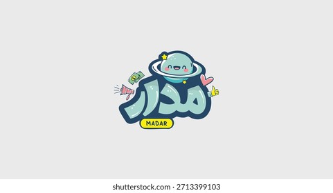 Madar significa Orbit tipografía árabe con lindas estrellas de anillo de mascota de planeta e íconos de marketing para servicios de marketing creativo Ilustración vectorial de logotipo de marca