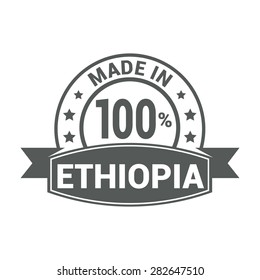 Made in 100% Ethiopia - Round gray rubber stamp design isolated on white background. vector illustration vintage texture. Vector illustration Made in 100% Ethiopia - Round gray rubber stamp design isolated on white background. vector illustration vintage texture. Vector illustration