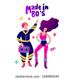 Made In 80s. Disco Party 70s 80s. Man Woman Boombox Dance Retro Night Party Poster. Retro Music Club Fashion